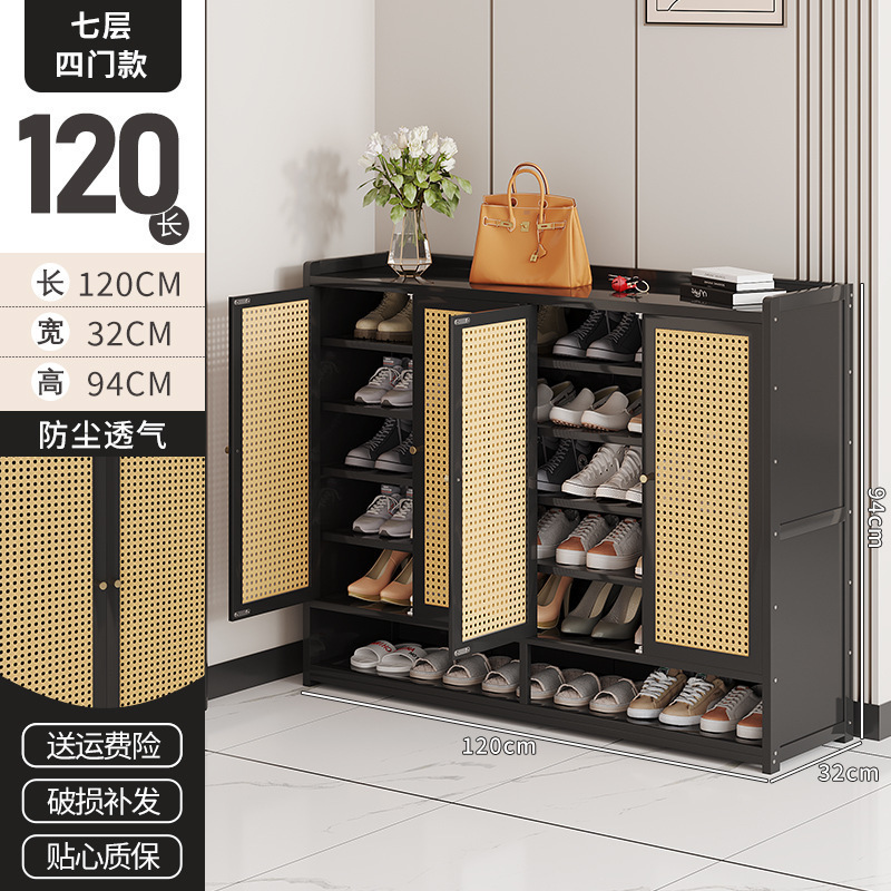 日式简约藤编防尘鞋柜收纳鞋架家用门口玄关柜小户型大容量一体柜|undefined
