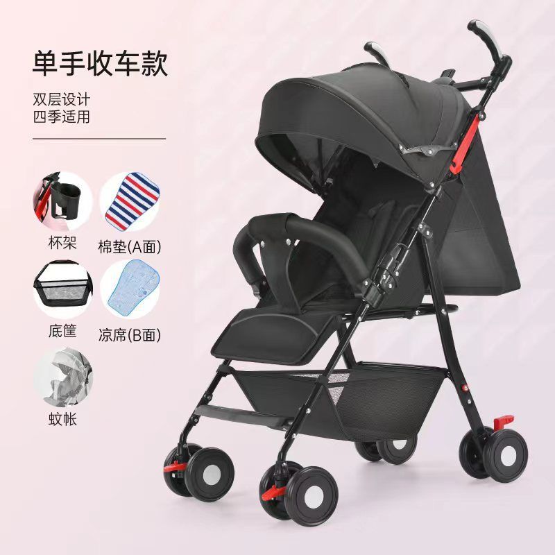 Carrito para bebés que se puede sentar y acostar, ligero para salir, plegable, portátil para pasear a los bebés, carro para niños pequeños y fácil para niños