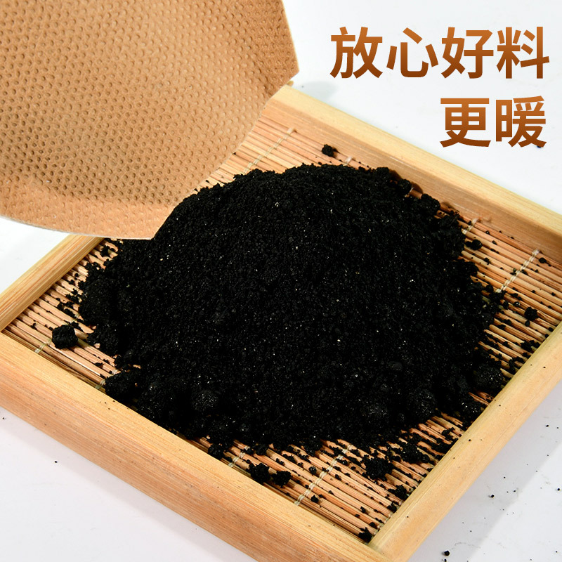 Calentamiento absorción de sudor desechable, antiolor, cómodo, transpiración y calentamiento, calentamiento de invierno