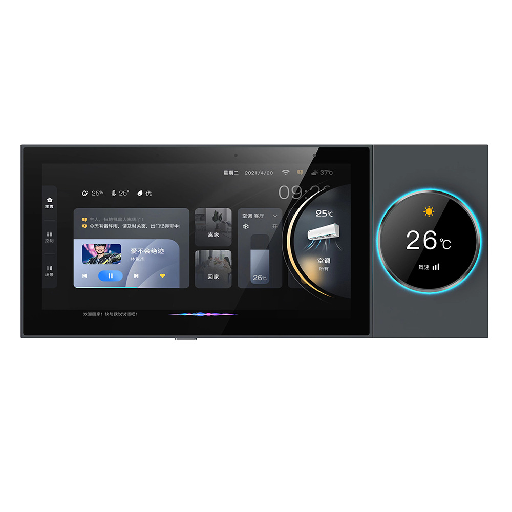 涂鸦中控屏6寸屏旋钮控制调光窗帘背景音乐音量控制zigbee网关