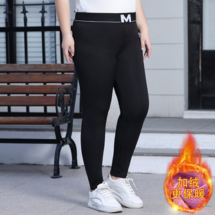Spring and Autumn New Style Velvet Shark Pants Women's Fat mm Outerwear High Waist Tummy Control Butt Lifting Leggings Barbie Yoga Pants Large Size