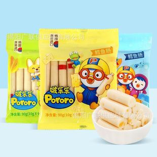 ���l �n���M��ࣘ����L�~�c��~��ʳ��ζ�~���c��ͯС��ʳƷ90g