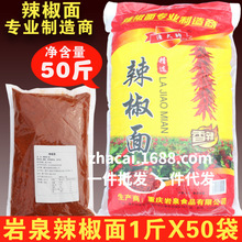 �ؑc������500g*50��50�����l պ���͝����ӌ����r���ֹ���������
