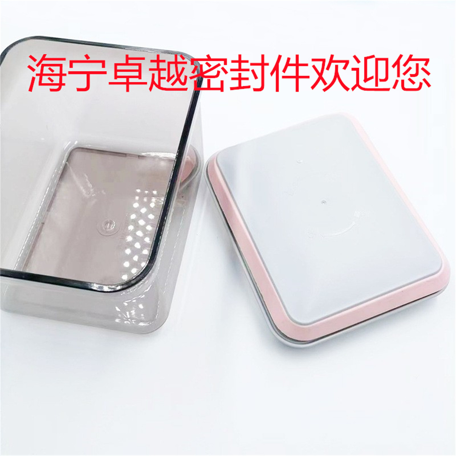 O1CN01C1VUdb1bt7uE3e3xl_!!9414