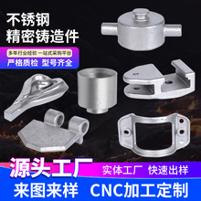 ���Ʒǘ�Ʒ304���P䓾����T�읲�T��201 316���TʧϞ�T�쾫���T��