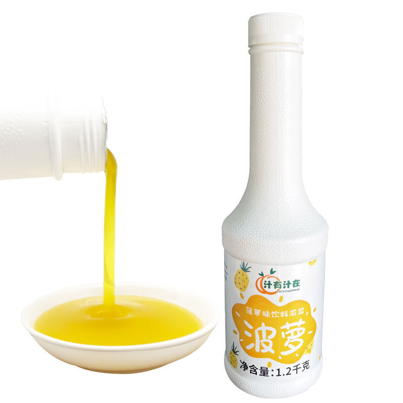 果蜜柠檬水2.5kg德馨糖浆商用奶茶店冰鲜柠檬水柠檬茶果密浓|undefined