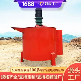 矿山施工设备;矿业输送设备;矿用提升设备