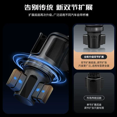 Storage Rack, Storage Tray, Car cup holder/beverage holder