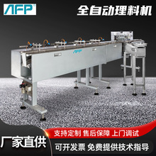 lɿȫԄlϙCϾʳƷbCb