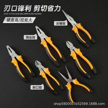 ���I��䓽z�QС�F�~���������ϻ��Q�����Qб���Q��𹤾ߴ�ȫ���I