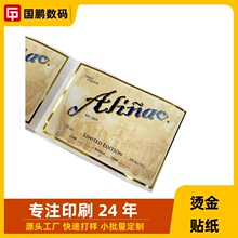 SlogoCUVӡˢ͹z˺Ƭbb ƿN˺