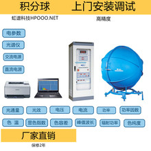 �e������V�Ƽ����ߜyԇ�x�����ݹ�Wɫ���@ɫָ��R9�߾��șz�y