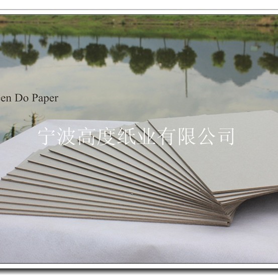 高硬度灰纸板 灰色卡纸 厚度1毫米 尺寸A4