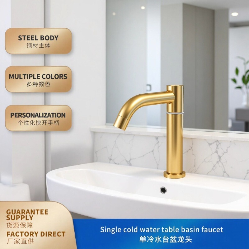 Washbasin Faucet Single Hole Basin Bathroom Single Cold Water Valve Washbasin Sink Countertop Basin