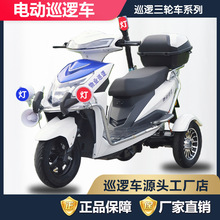 ΰѲ߉72v늄݆܇IУ@V^ƿ܇