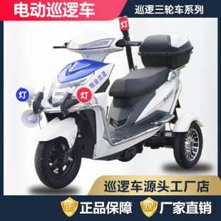 �ΰ�Ѳ߉72v늄���݆܇������I��������У�@�V�����^�����ƿ܇