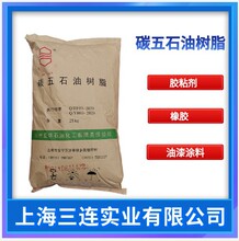 �m�݁��AC5ʯ�͘�֬��̼���֬���z݆̥Ь����ʯ�͘�֬