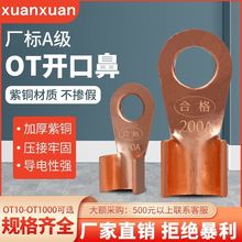 OT�S�����~�_�ڱ��~�����ӽӾ����Ӊ�������늾����^�Ӿ��~����