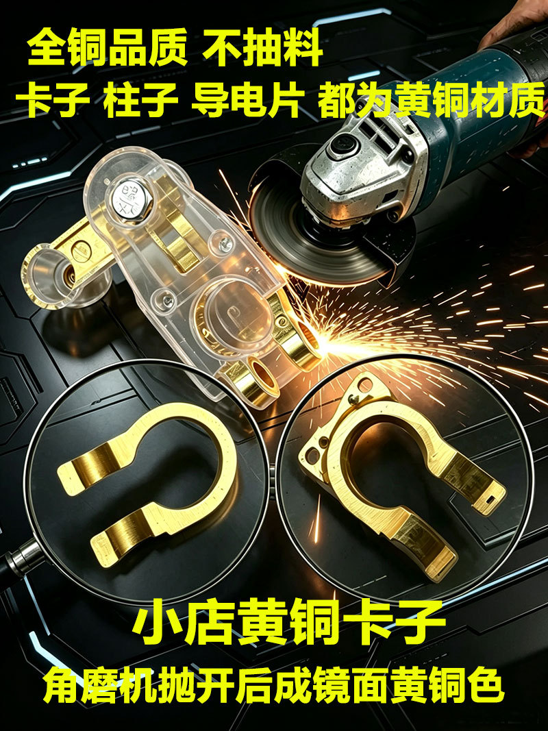 12V Car Battery Disconnect Switch, 24V Heavy Truck Power Master Switch, Blade Switch for Excavator and Agricultural Vehicle, Pure Copper Modification