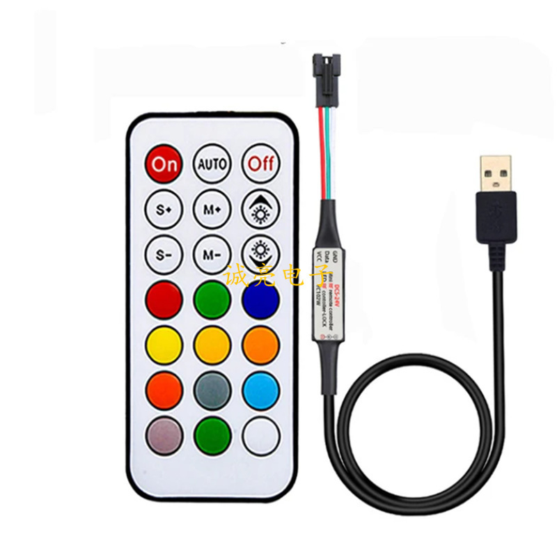 Wireless LED light strip controller DC aircraft head link 21 key IR infrared remote control Wireless LED light strip controller DC aircraft head link 21 key IR infrared remote control