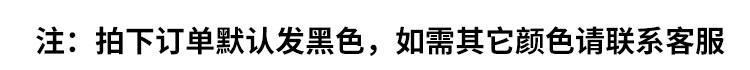 未??-1