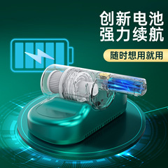 Household Handheld Bed Sofa Dust Vacuum Bug Vacuum Wireless Charging Deep Bug Vacuum Gadget