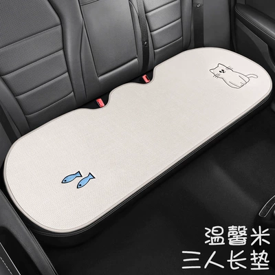 Seat cushion, seat cover: surrounded fabric saddle cushion ventilation breathable - warm-rice-three-person-long-pad