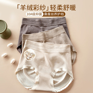 ��q�ʼ��ﶬ�o�p��ѝŮ�и���3D���w������10A����ɣ�Q�z�d�ո�