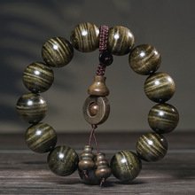 阴沉金丝楠木水波纹佛珠手串阴沉木乌木龙胆水波纹男士念珠手饰