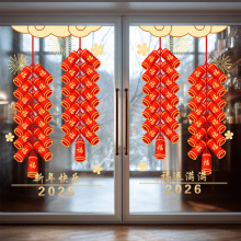 �����Շ����N�����ڟ����o��NԪ���T�N�󏈸��ִ��N�^��ϲ�c�N��