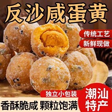 ��ɳ�̵��S�̵��S�ֳ���С������������ɳ�̵��S�������b���S��