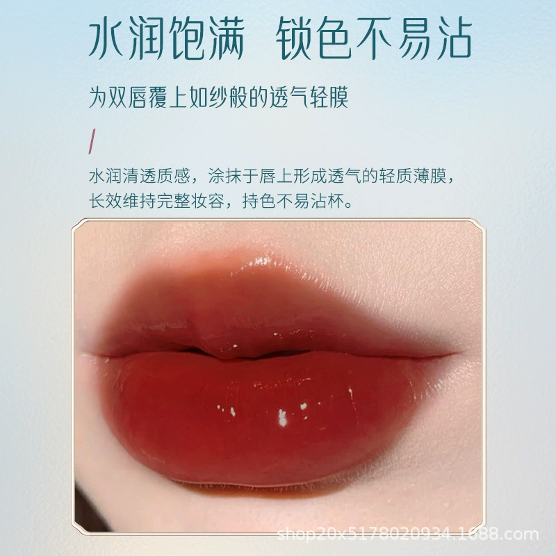 Помада для губ MariEli Lip gloss, эффект зеркала, интенсивное увлажнение, не тускнеет, прямые поставки с фабрики