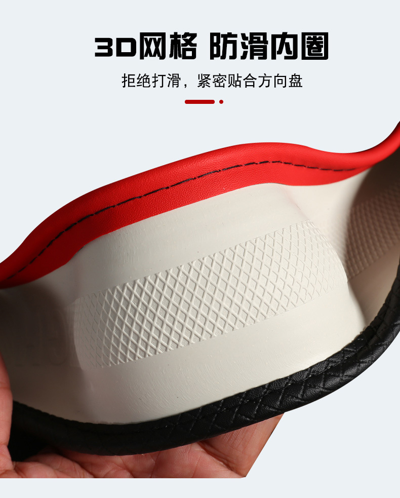 Large and Small Trucks, Light Trucks, Heavy Trucks, Buses, Four-Season Universal Steering Wheel Cover 40-42-45-47-50cm