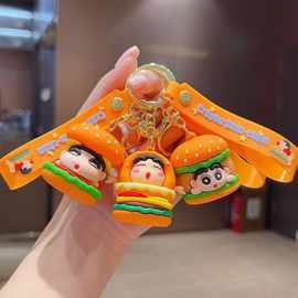 汉堡蜡笔小新钥匙扣卡通可爱公仔书包挂件汽车钥匙链礼品批发随身