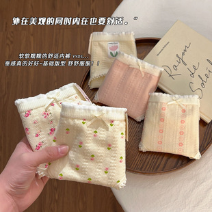7A�־���ѝŮ������������a��ϵ�黨͸�����m��Ů����ѝ�W��ѝ�^