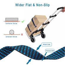 摩托车行李绑带国际机场行李绑箱包装捆绑带机场旅行箱新式打包带