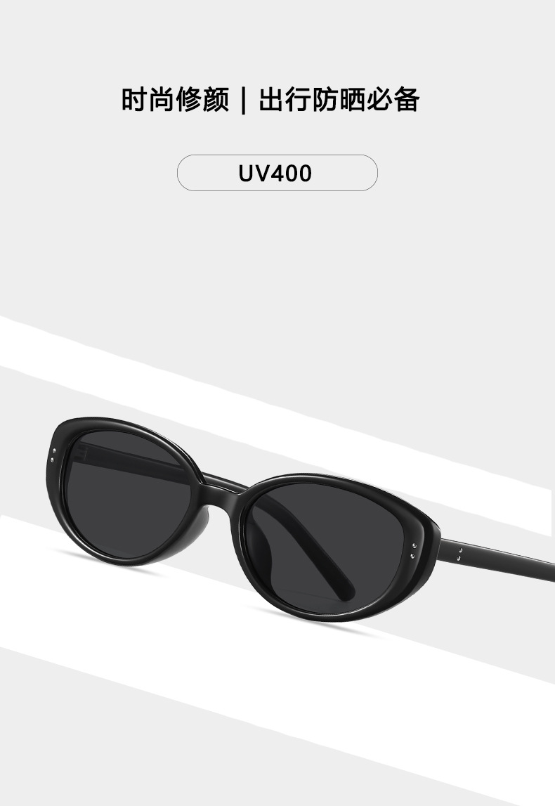 New Cat Eye Polarized Sunglasses for Women - Premium Trendy Style, Versatile UV Protection and Sun Defense Sunglasses