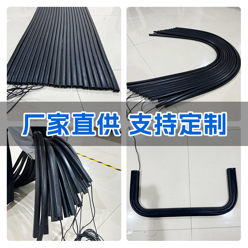 Rgv Cart Mechanical Edge Switch Anti-Collision Anti-Pinch Protection Strip Obstacle Avoidance Sensor Industrial Safety Edge Touch Waterproof