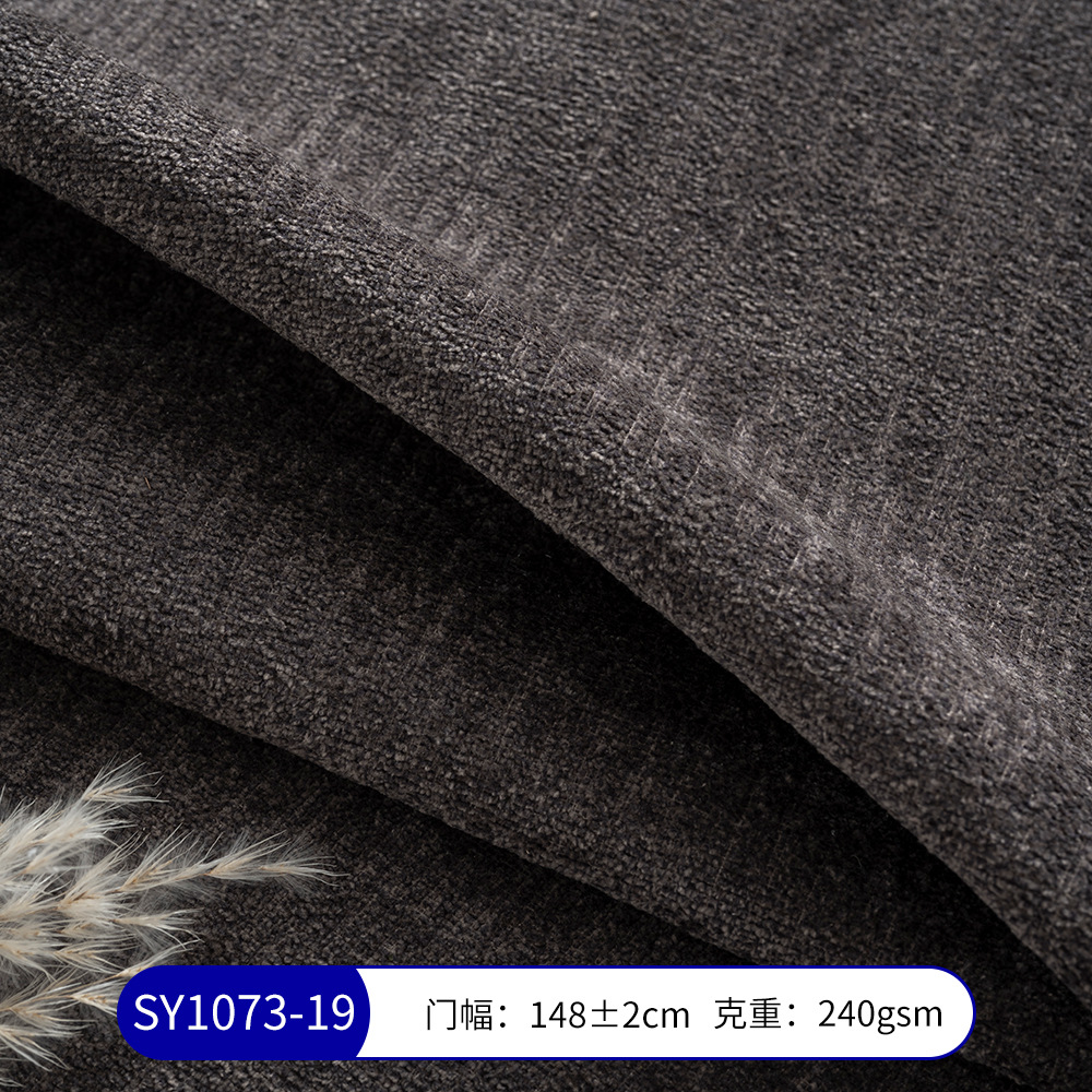 Fabricante de tela de color sólido Chenille sofá en stock bolsas cojines de poliéster almohada artesanía algodón lino