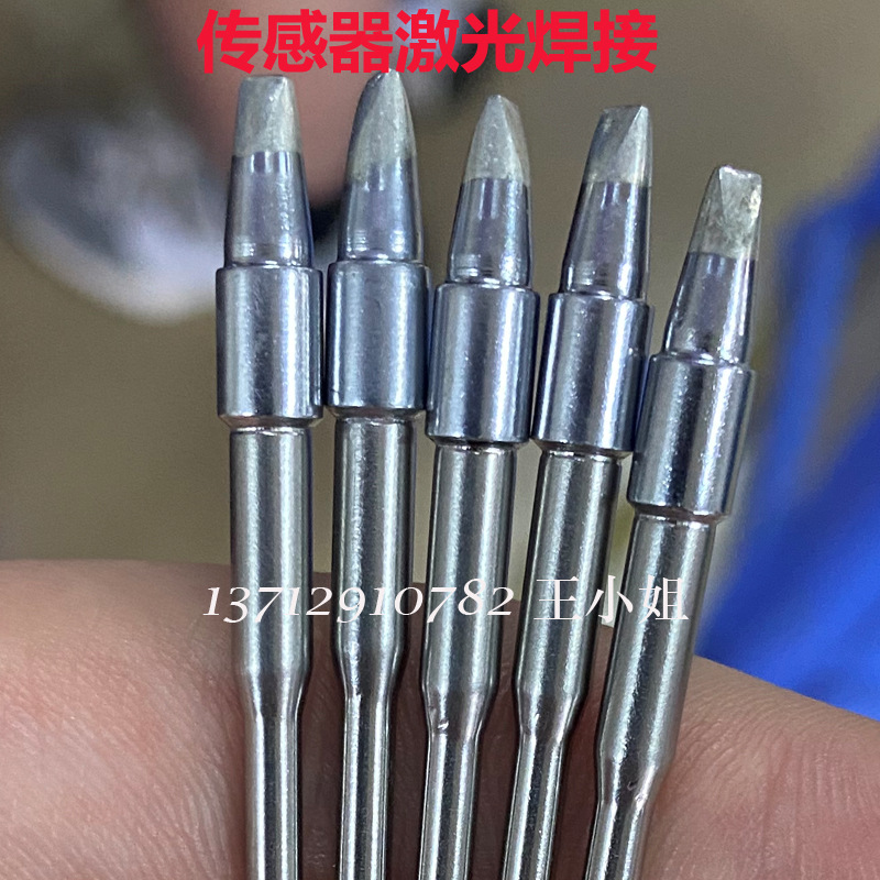 不锈钢传感器激光焊接机 不锈钢金属焊接机  电池激光焊接机