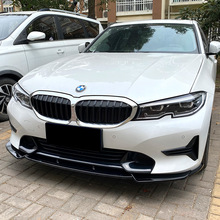 适用宝马3系G20 G21前期 320i 325i 330i 2019-2022前杠前唇改装