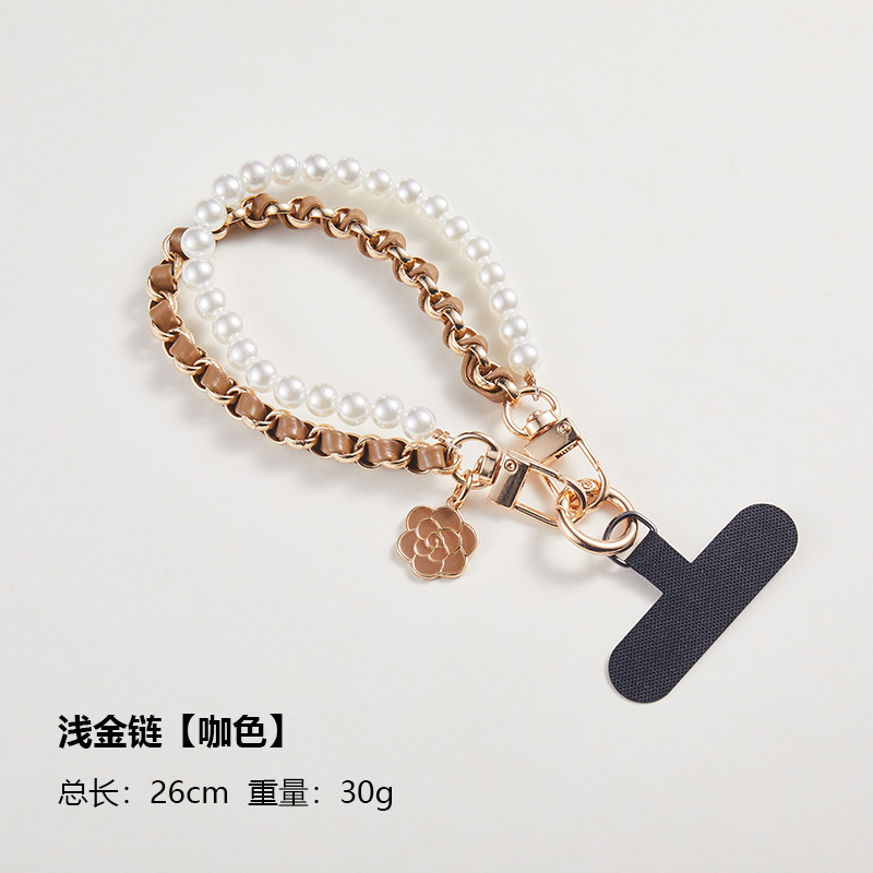 Alta calidad, pequeña fragancia, perla, cadena portátil, bolsa de cuero de metal, colgante, colgante, camioneta, muñeca, funda para teléfono móvil, cordón