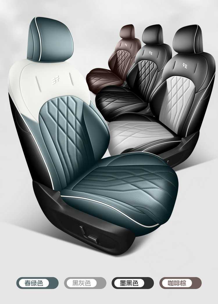 26 models of Jetour X90 Pro car seat covers, suitable for all seasons, available in five-seater and seven-seater versions, with full coverage