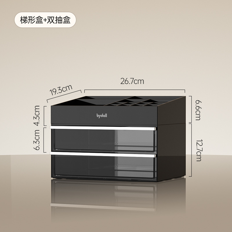 化粧品収納ボックス、ハイエンドデスクトップドレッシングテーブル、大容量のスキンケア製品収納ラック、口紅パフ収納ボックス|undefined