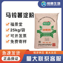 �������R�������25kg/�������c�決��������