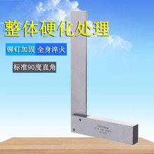 ���������ǳ�90��ֱ�ǳ߸߾��Ȳ��P䓼Ӻ�63*125*200*400*500mm80