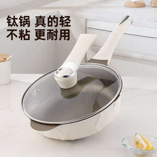 ���ìF�����׳��p⁉Tƽ��偲�ճ偼���ţ�ż峴�늴Štȼ��ͨ��