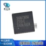 保护全新028qyqfn-28芯片
