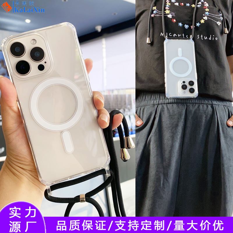 欧美适用苹果16E无线充电保护套iphone透明磁吸17一体挂绳手机壳