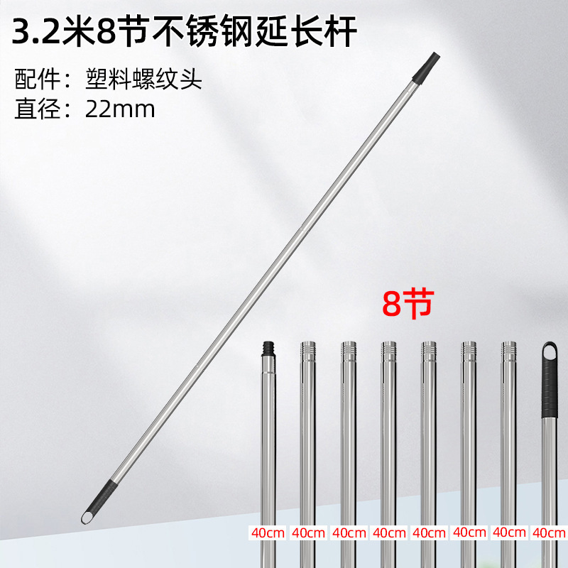 Abrazadera universal, adaptador de varilla de rodillo, cepillo de rodillo, cepillo de pintura, clip de extensión, herramienta de alargamiento de barra de pintura